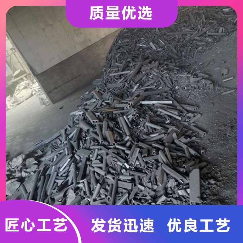 【氧化锆氧化铝】回收太阳能光伏板快速