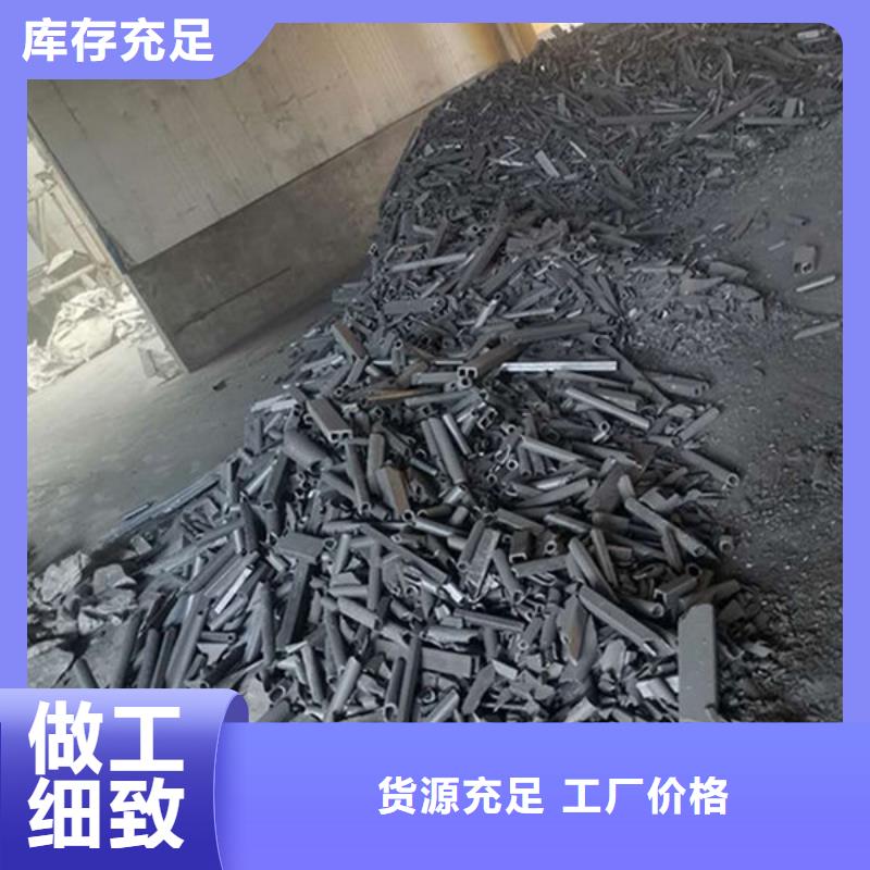 氧化锆氧化铝回收太阳能发电板长期高价回收