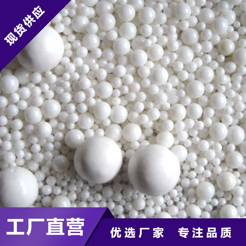 氧化锆氧化铝光伏板回收常年回收