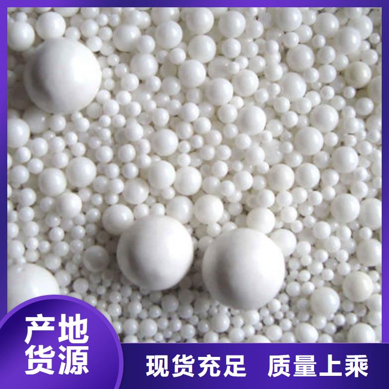 【氧化锆氧化铝】太阳能发电板回收厂家快速