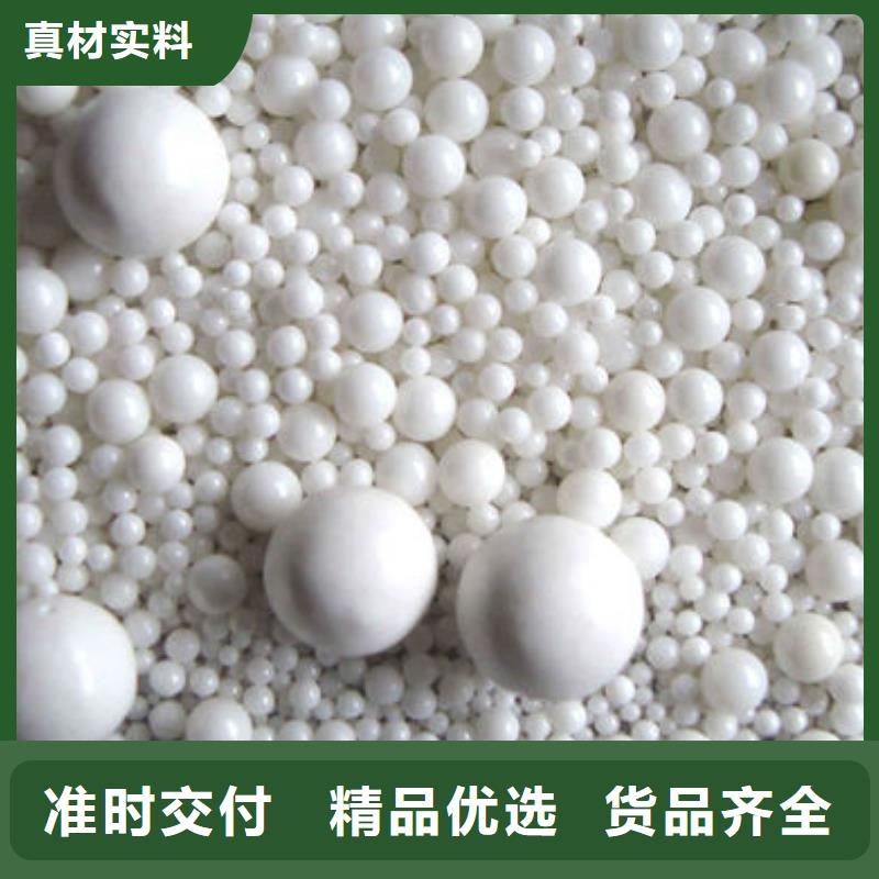 氧化锆氧化铝多年行业经验