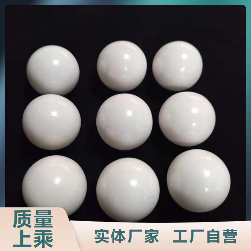 【氧化锆氧化铝】太阳能发电板回收厂家快速