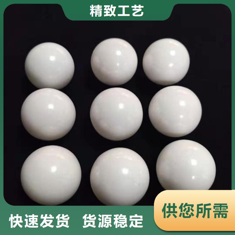 氧化锆氧化铝光伏板回收常年回收