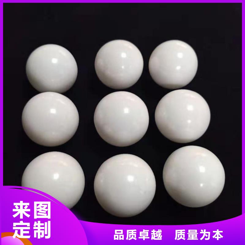 氧化锆氧化铝_回收太阳能光伏组件免费上门