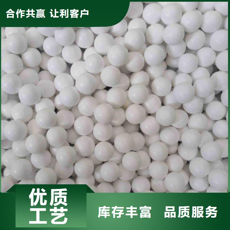 氧化锆氧化铝多年行业经验
