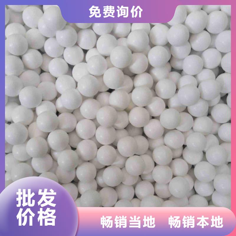 氧化锆氧化铝_回收太阳能光伏组件免费上门