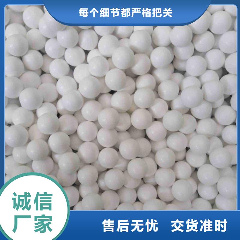 氧化锆氧化铝光伏板回收常年回收