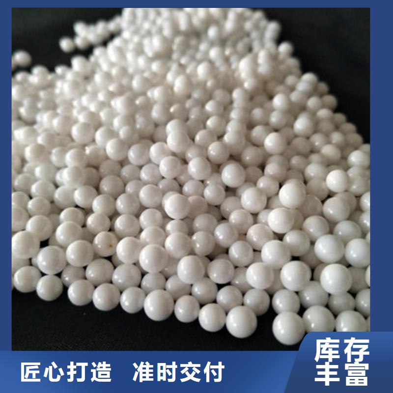 氧化锆氧化铝-光伏组件回收厂家常年回收