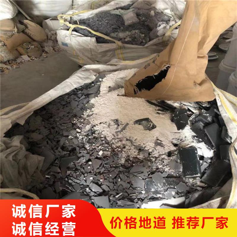 氧化锆氧化铝回收太阳能发电板厂家回收
