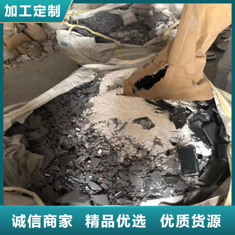 【氧化锆氧化铝】太阳能发电板回收厂家快速