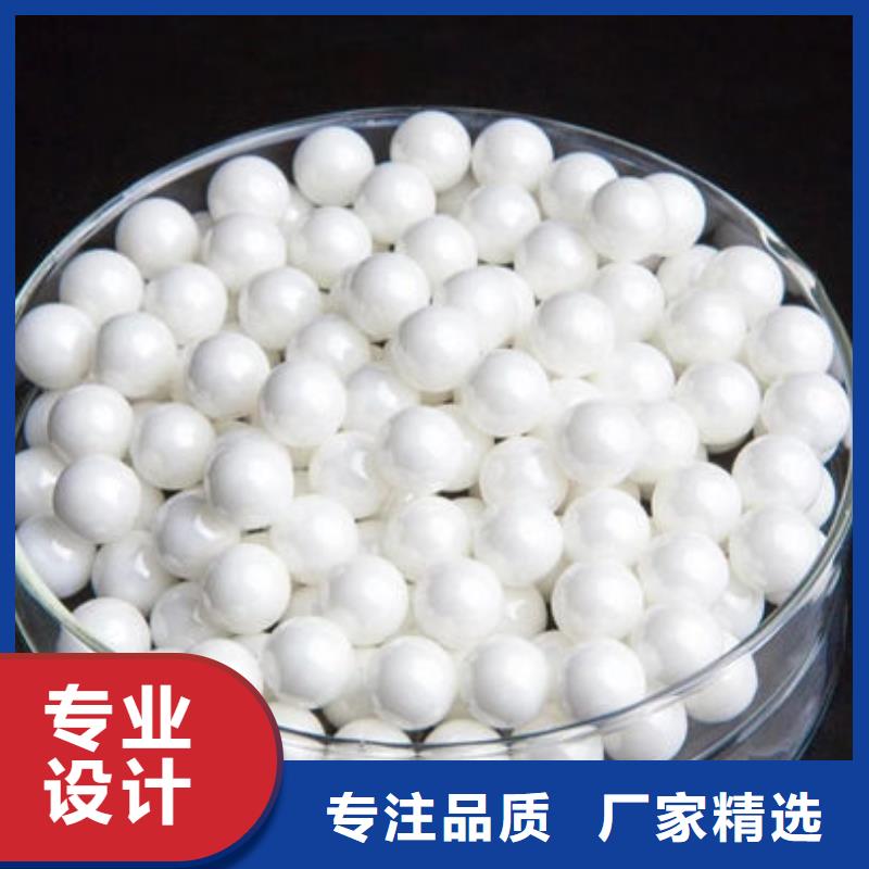 氧化锆氧化铝多年行业经验