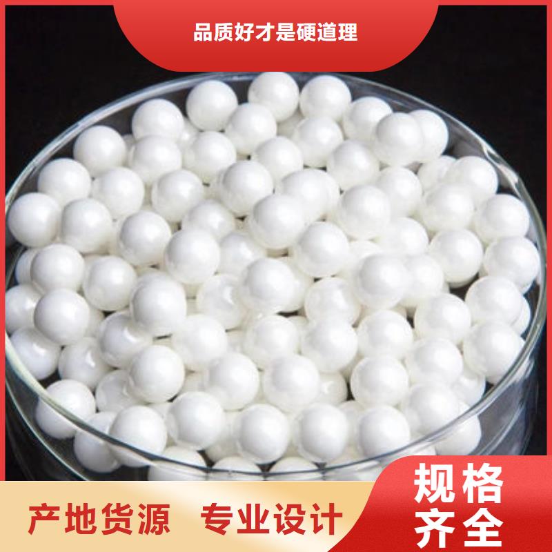 氧化锆氧化铝回收含铜污泥批量回收