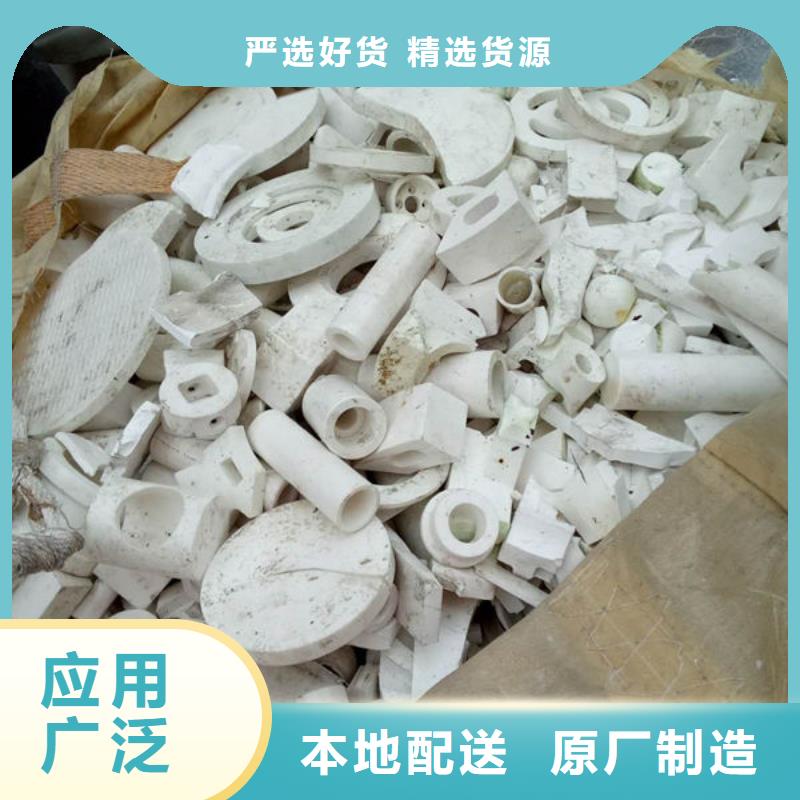 氧化锆氧化铝-光伏组件回收厂家常年回收