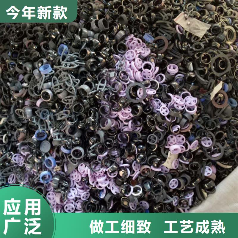 氧化锆氧化铝【太阳能发电板回收厂家】免费估价