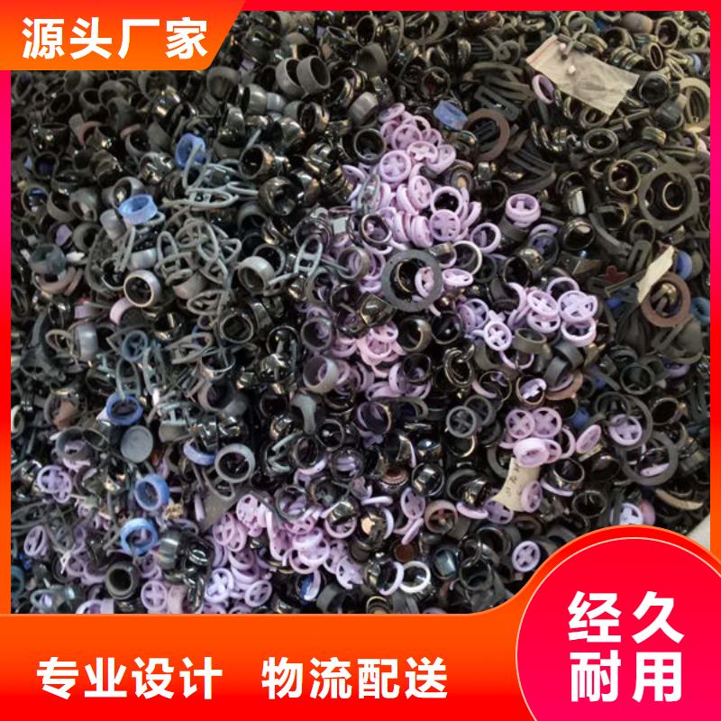 氧化锆氧化铝回收太阳能发电板厂家回收