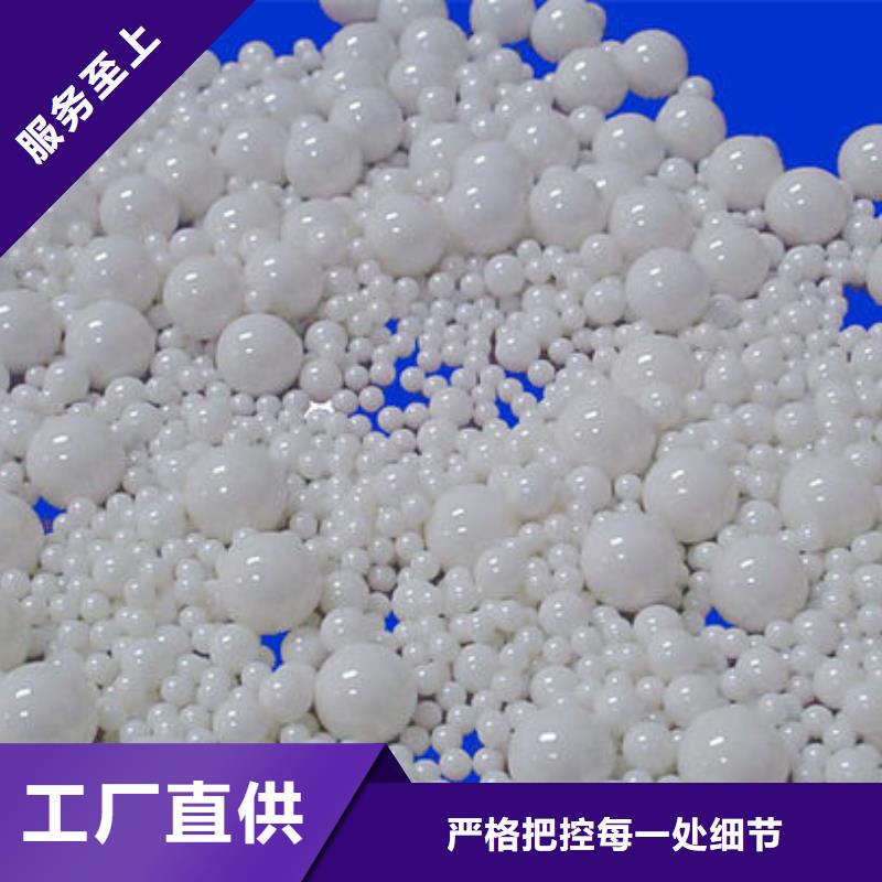 氧化锆氧化铝回收太阳能发电板厂家回收