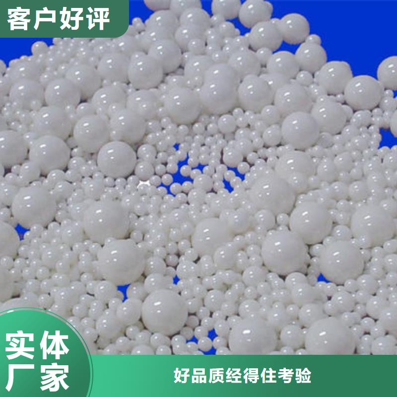 氧化锆氧化铝多年行业经验