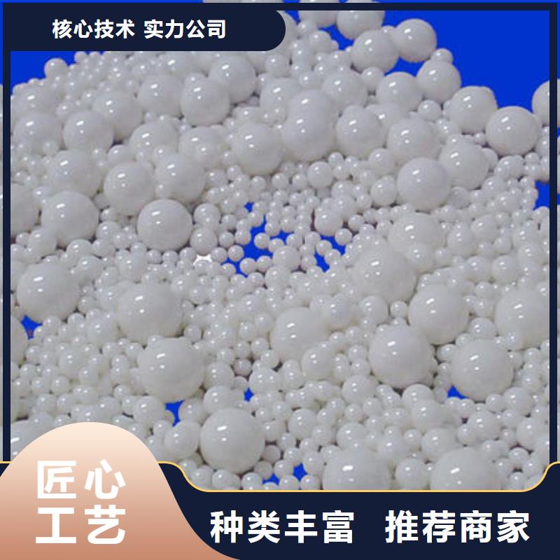 氧化锆氧化铝【太阳能发电板回收厂家】免费估价