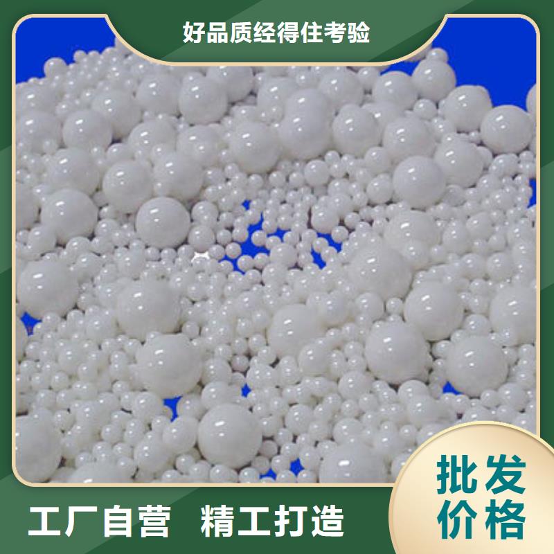 氧化锆氧化铝-光伏组件回收厂家常年回收