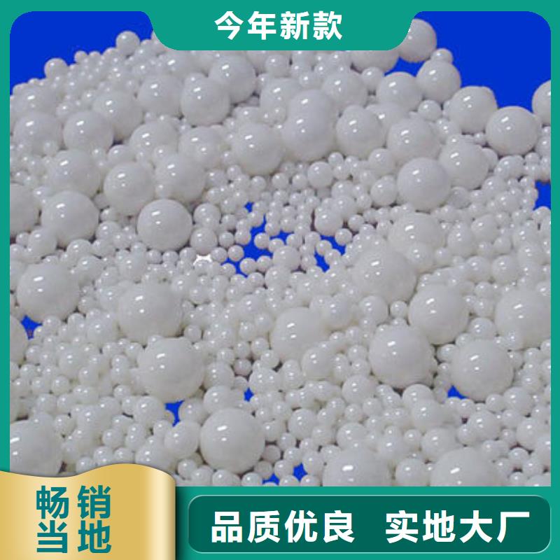 氧化锆氧化铝_回收太阳能光伏组件免费上门