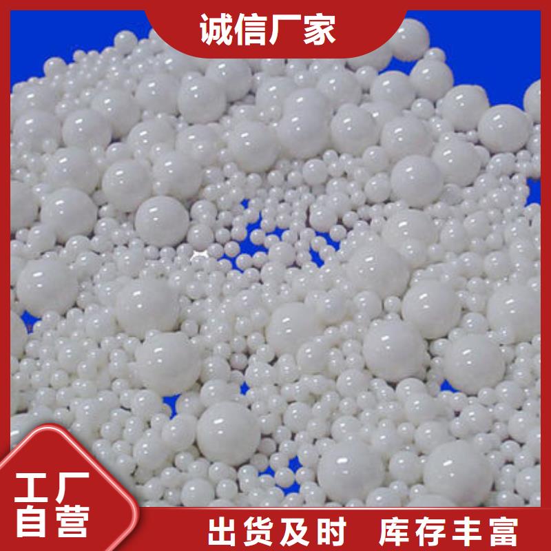 氧化锆氧化铝光伏板回收常年回收