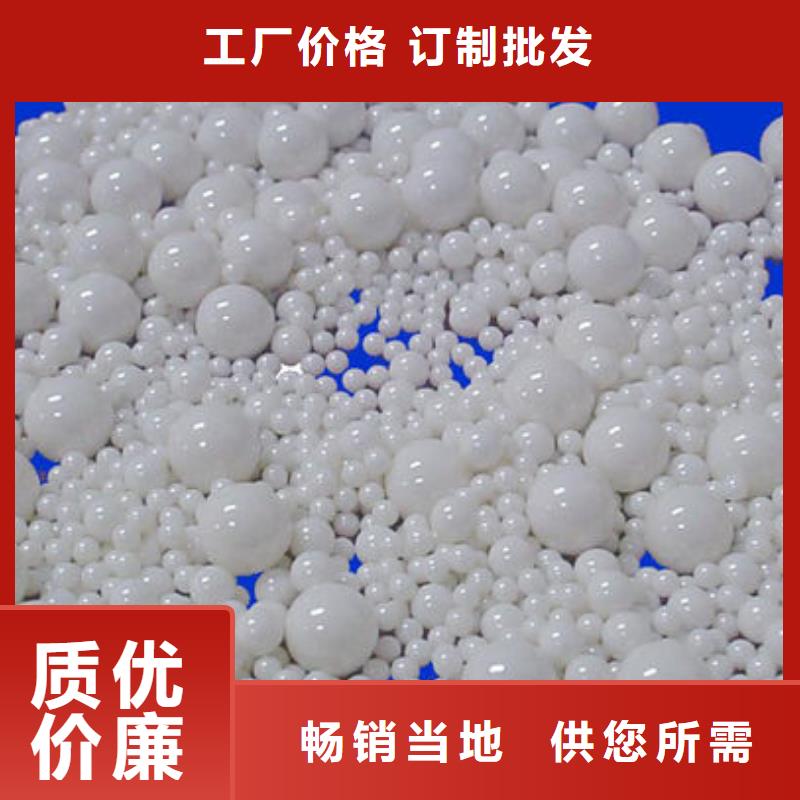【氧化锆氧化铝】太阳能发电板回收厂家快速