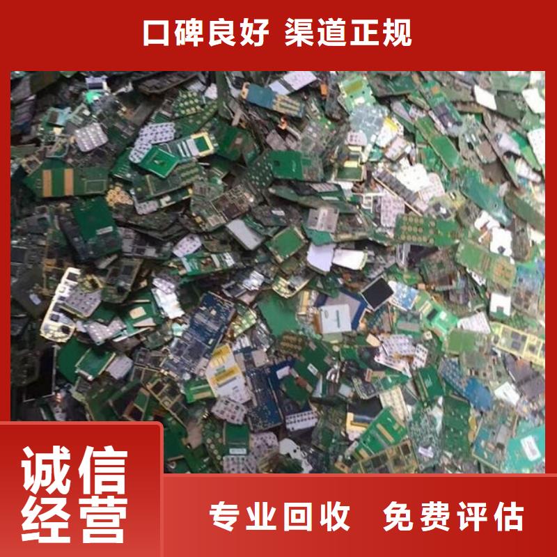 深圳市盐田街道
led灯箱上面回收