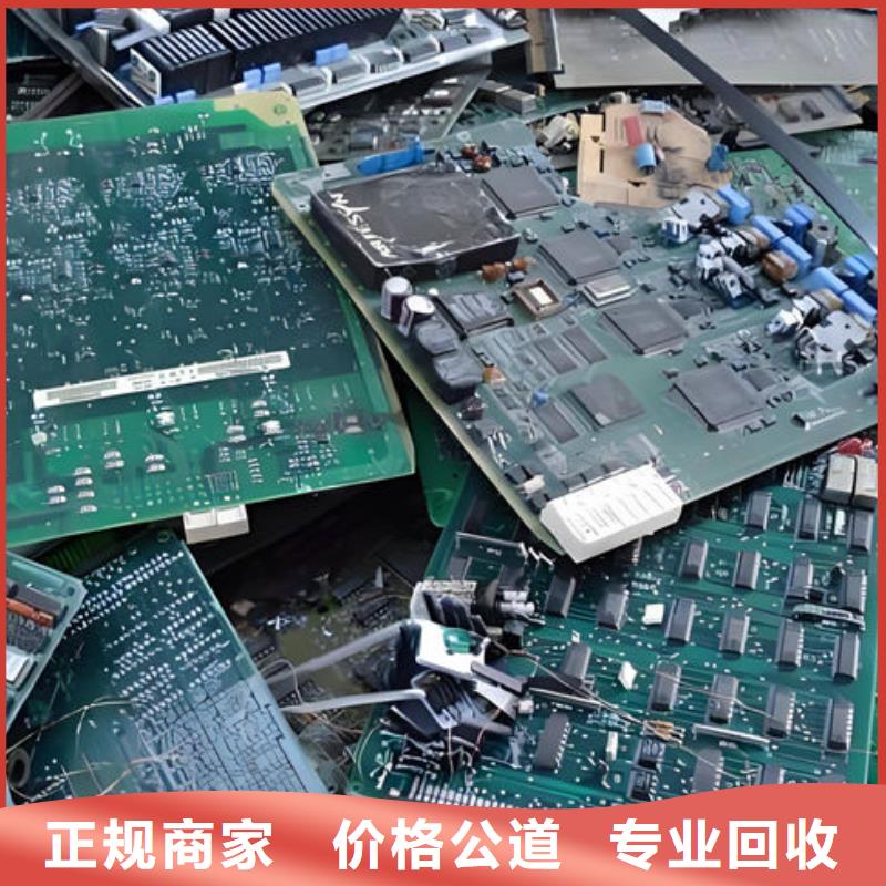 led显示屏回收商家