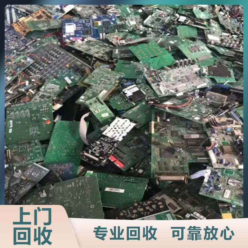 
led灯箱回收公司