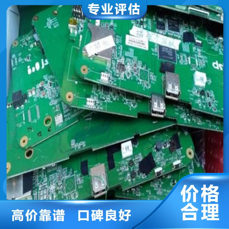 
led灯箱回收公司