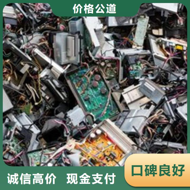  电路板上门快