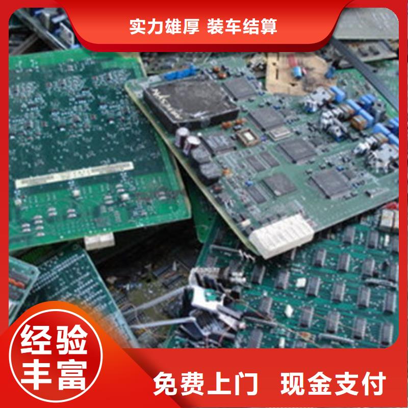 
广告大屏回收价格