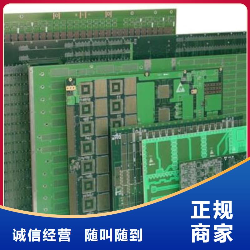 回收led显示屏高价回收