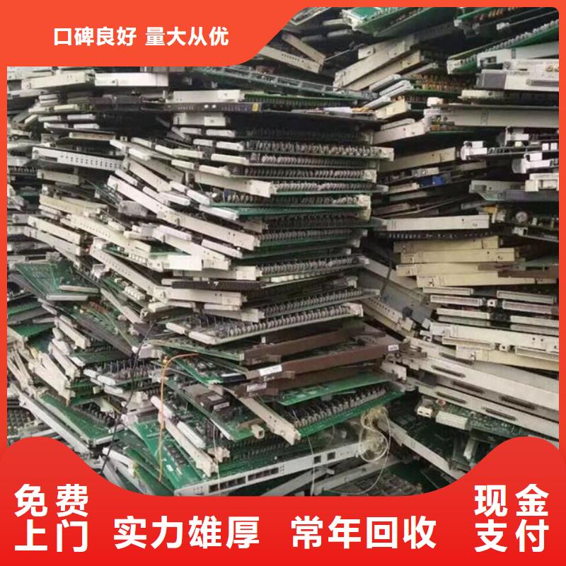 回收
显示屏电路板上门回收