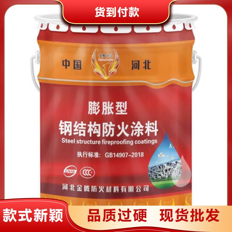  防火材料源头厂家供应