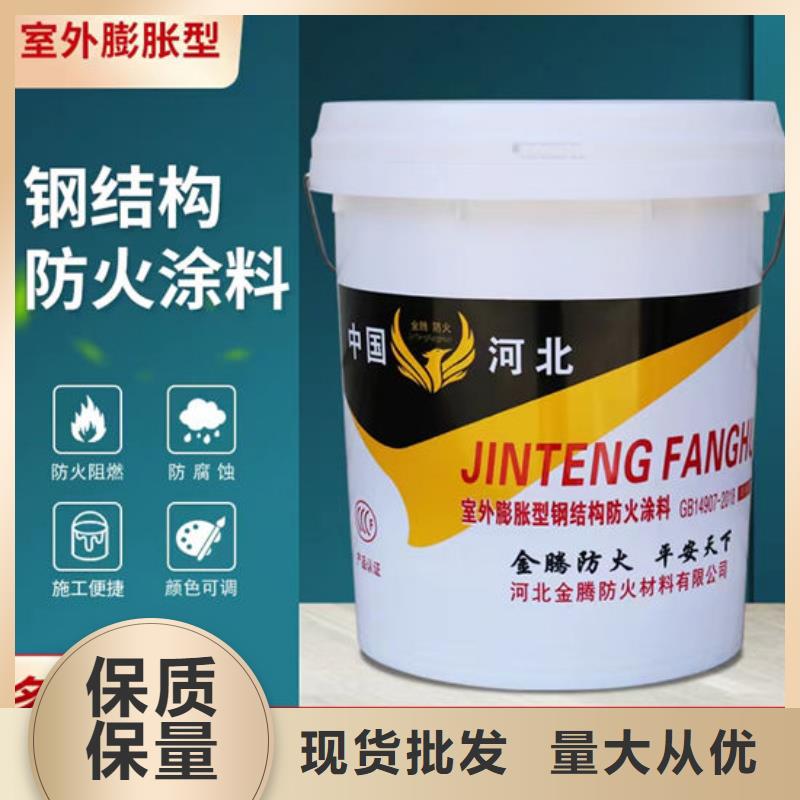  防火材料多种规格库存充足