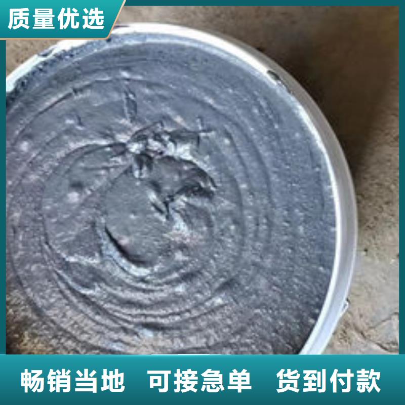 【防火材料-钢结构石膏基防火涂料精心】