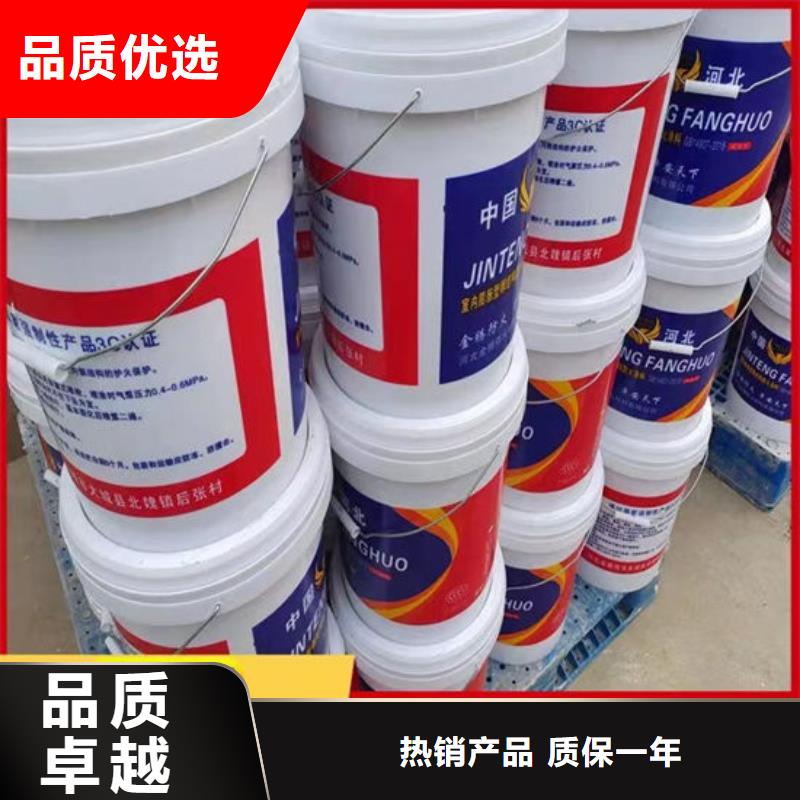  防火材料真实拍摄品质可靠