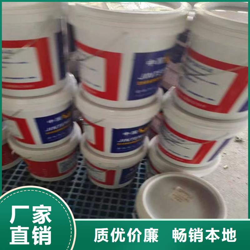 防火材料钢结构石膏基防火涂料批发商