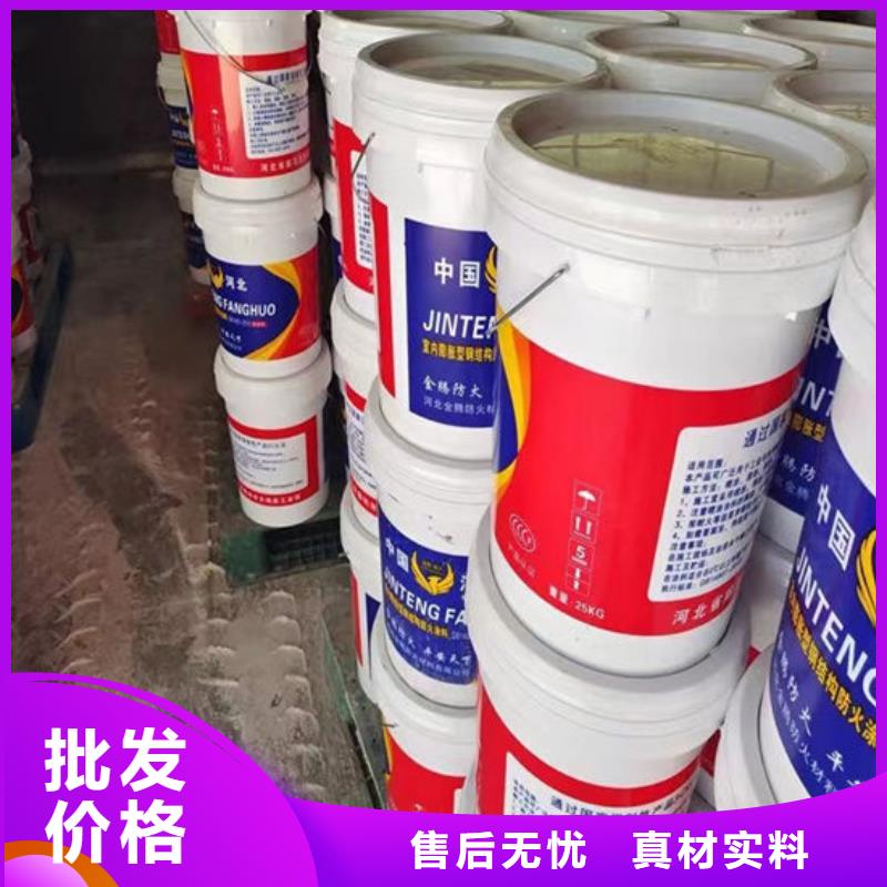 防火材料品质之选