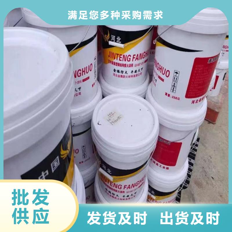 防火材料【石膏基结构防火涂料】材质实在