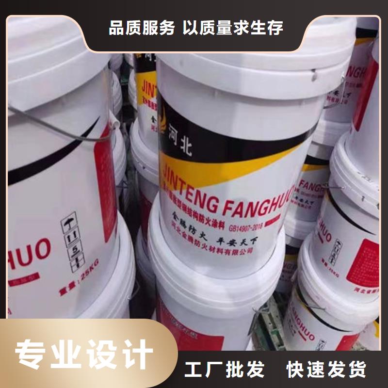  防火材料多种规格库存充足