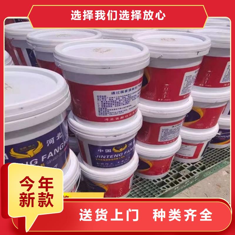 防火材料_厚型钢结构防火涂料分类和特点