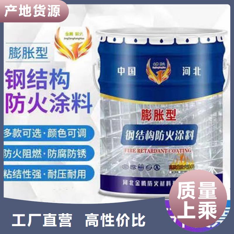  防火材料真实拍摄品质可靠