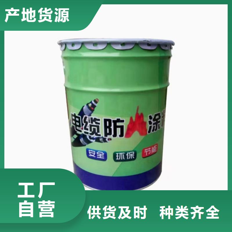 厚型结构防火涂料直销价格
