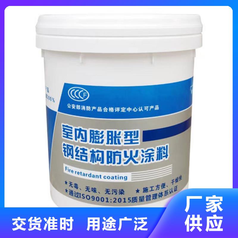  防火材料真实拍摄品质可靠