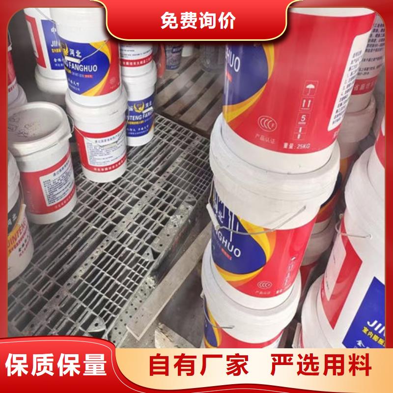 水性电缆防火涂料生产厂家