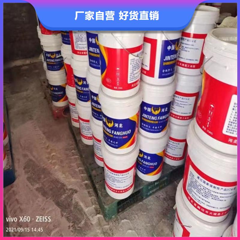 防火材料膨胀型钢结构防火涂料用心做产品