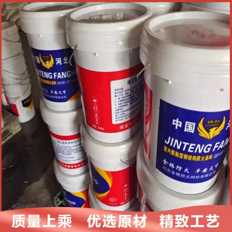 防火材料,膨胀型防火涂料N年生产经验