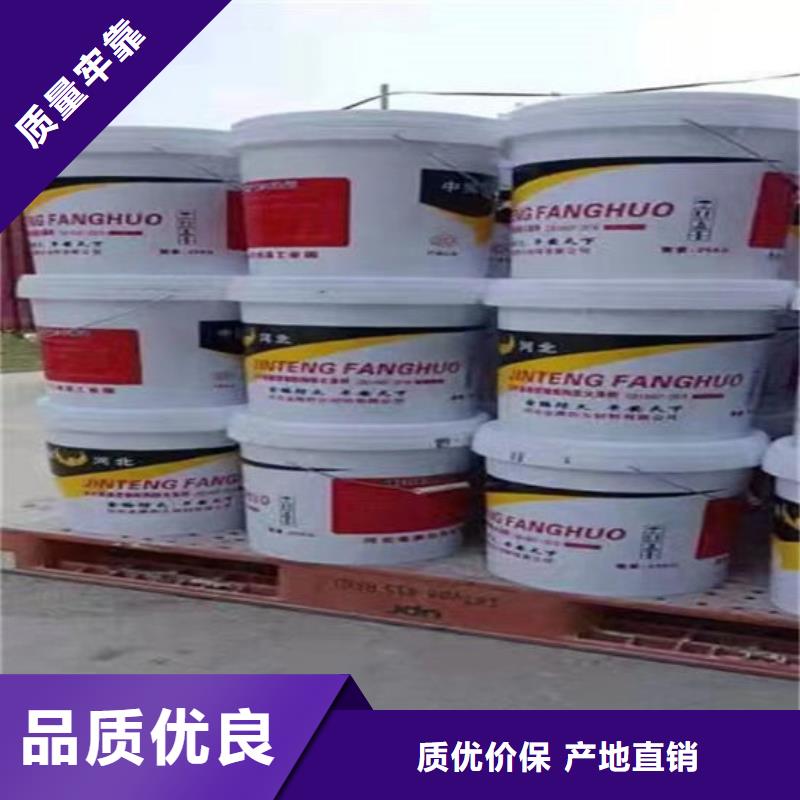 防火材料钢结构石膏基防火涂料货源充足
